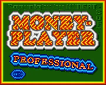 Money-Player Professional-Amiga